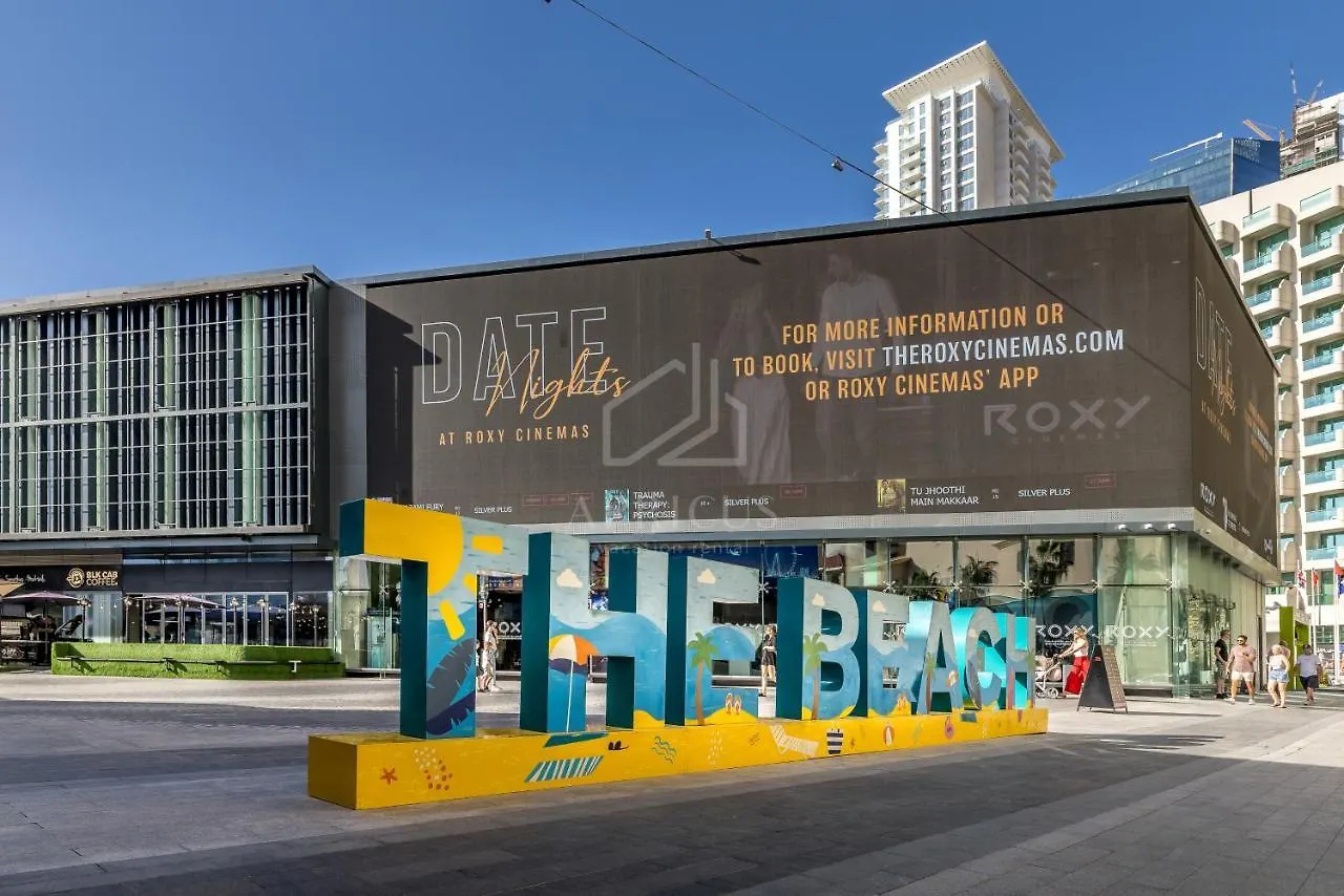 Modern And New Studio In Murjan, Jbr Dubai United Arab Emirates